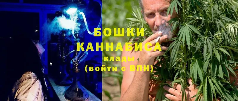 Каннабис Bruce Banner  ОМГ ОМГ вход  Ковдор 